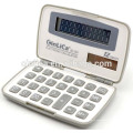 JS-12H рекламный мини-белый и серый карманный калькулятор